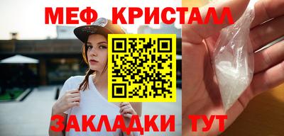 амф Новозыбков