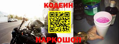 амф Новозыбков