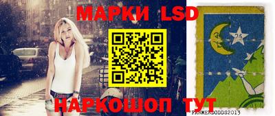 меф VHQ Новодвинск
