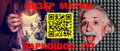 меф VHQ Новодвинск