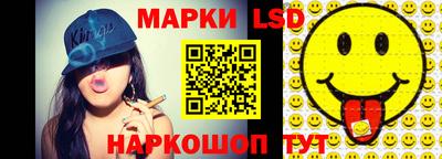 ALPHA-PVP Новокубанск
