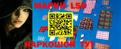 меф VHQ Новодвинск