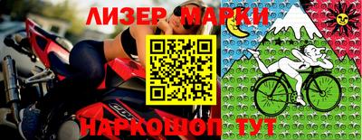 амф Новозыбков