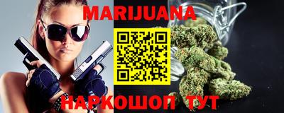 амф Новозыбков