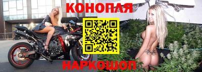 меф VHQ Новодвинск