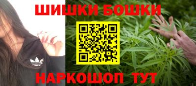 ALPHA-PVP Новокубанск