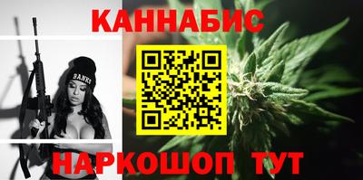 меф VHQ Новодвинск