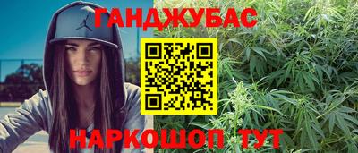 ALPHA-PVP Новокубанск