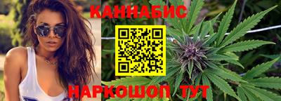 меф VHQ Новодвинск