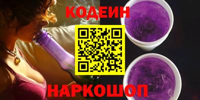 меф VHQ Новодвинск